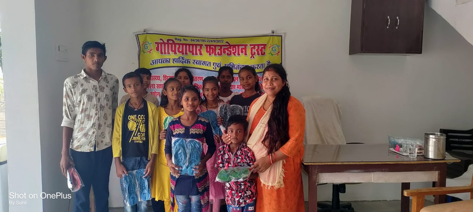 Gopiyapar Foundation activity photo 18