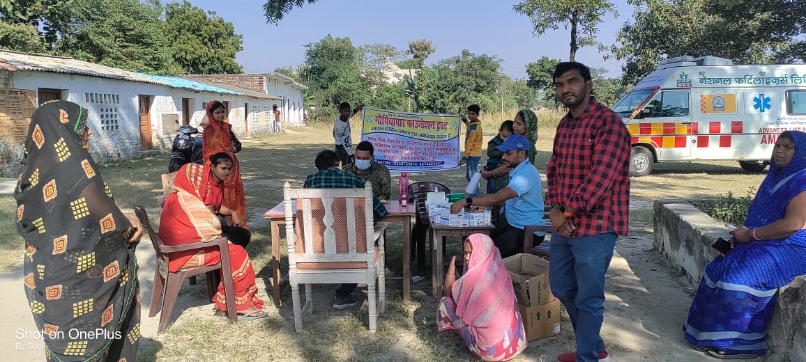 Gopiyapar Foundation activity photo 2