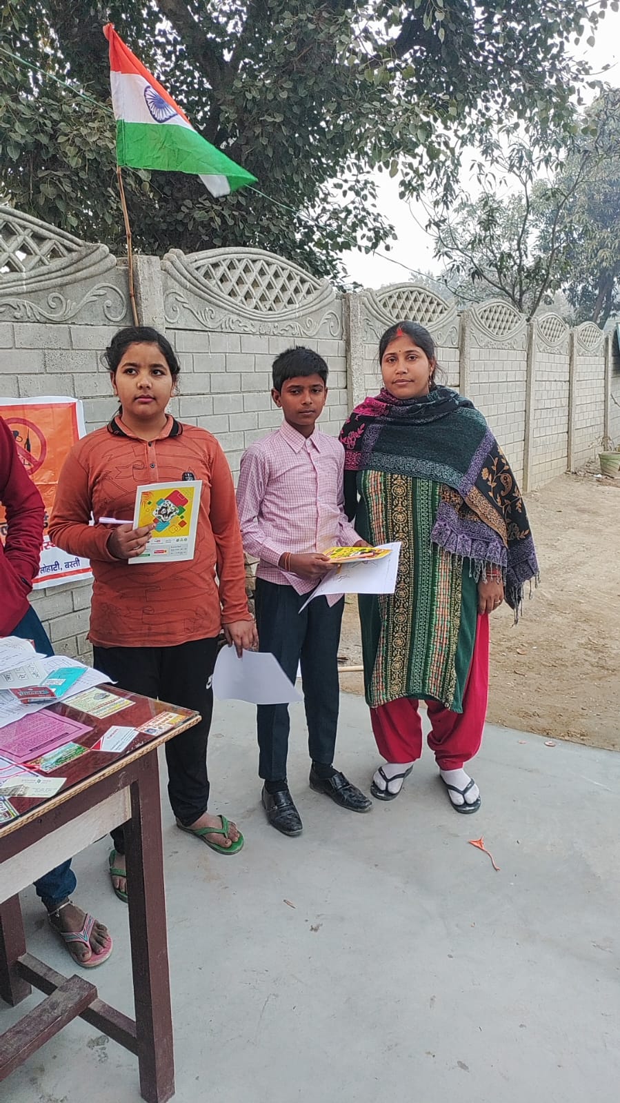 Gopiyapar Foundation activity photo 22