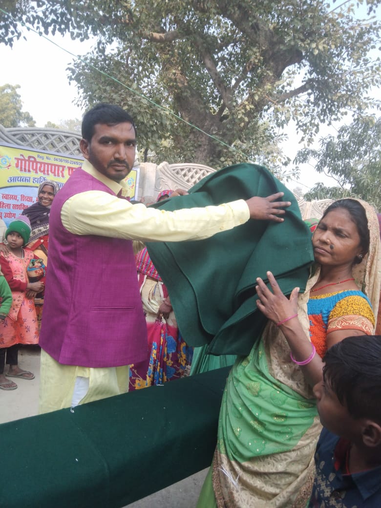 Gopiyapar Foundation activity photo 3