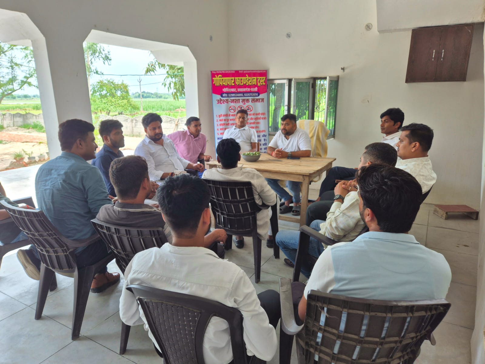 Gopiyapar Foundation activity photo 5