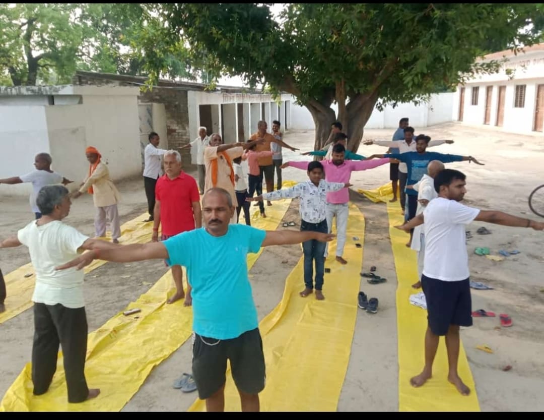 International Yoga Day